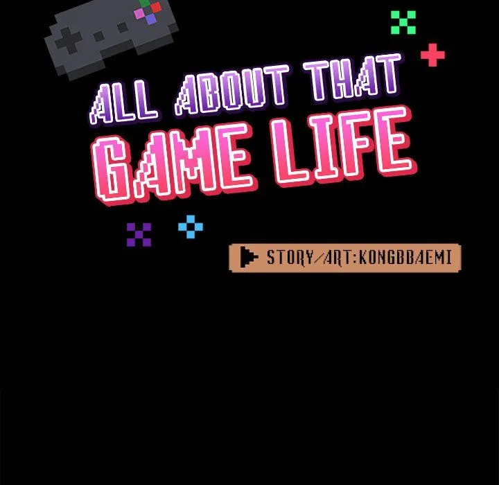 All About That Game Life Chapter 73