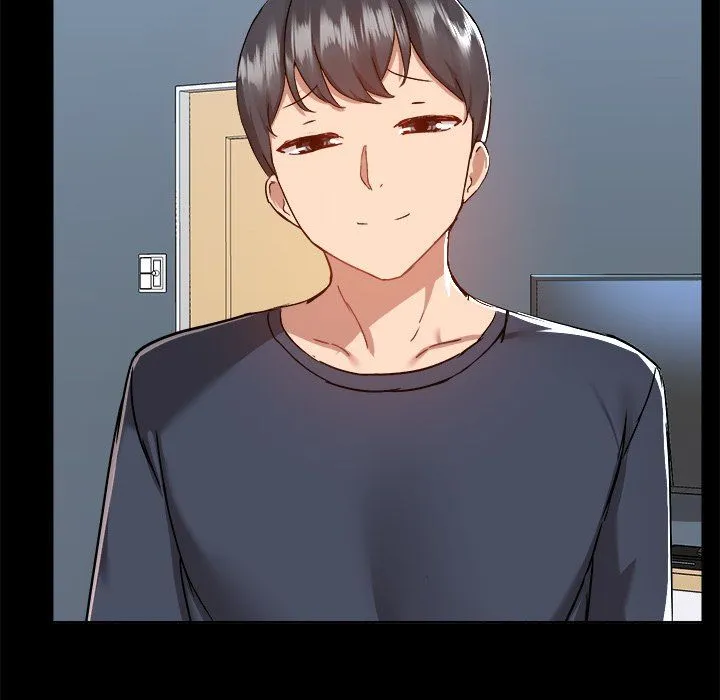 All About That Game Life Chapter 73