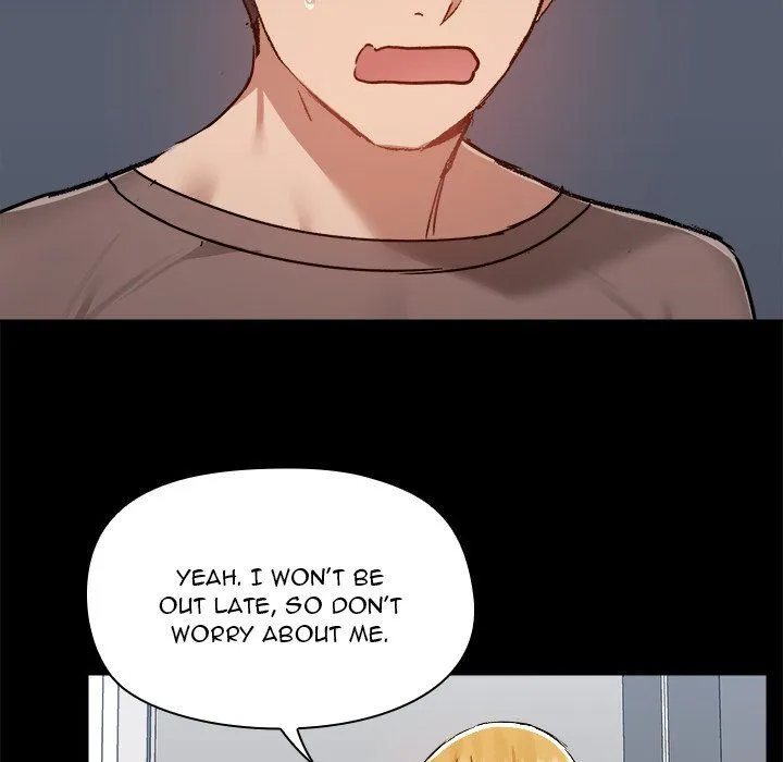 All About That Game Life Chapter 73