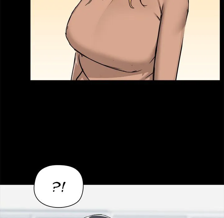All About That Game Life Chapter 73