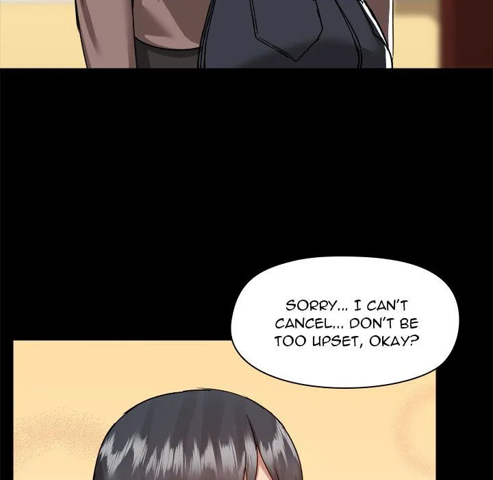 All About That Game Life Chapter 73