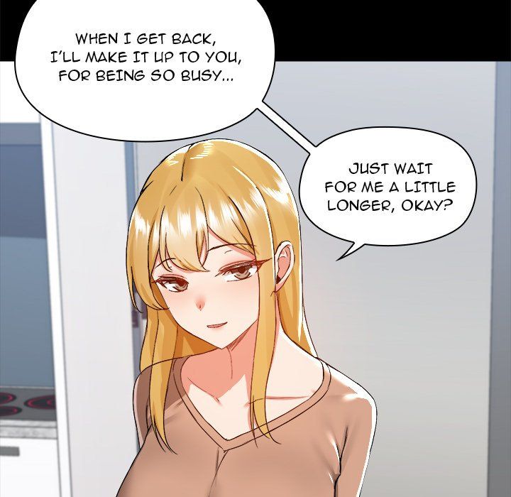 All About That Game Life Chapter 73