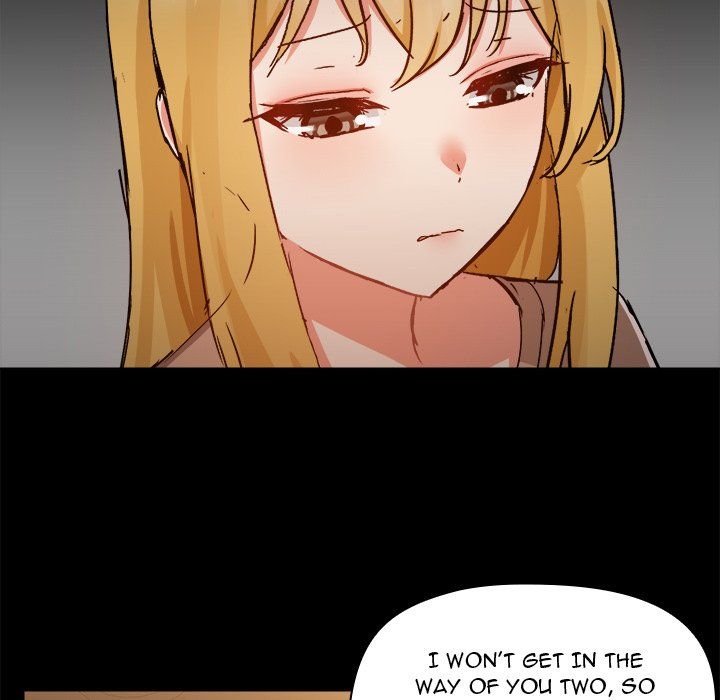 All About That Game Life Chapter 73