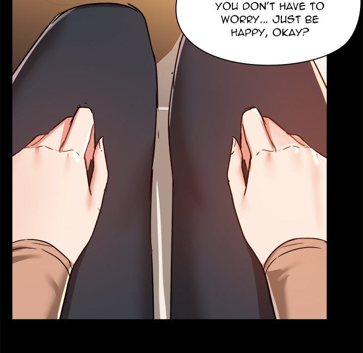All About That Game Life Chapter 73