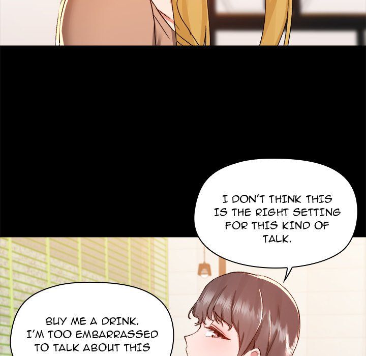 All About That Game Life Chapter 73