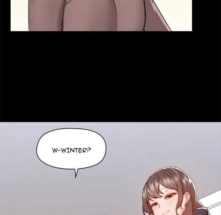 All About That Game Life Chapter 74
