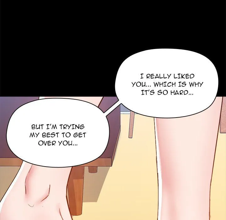 All About That Game Life Chapter 74