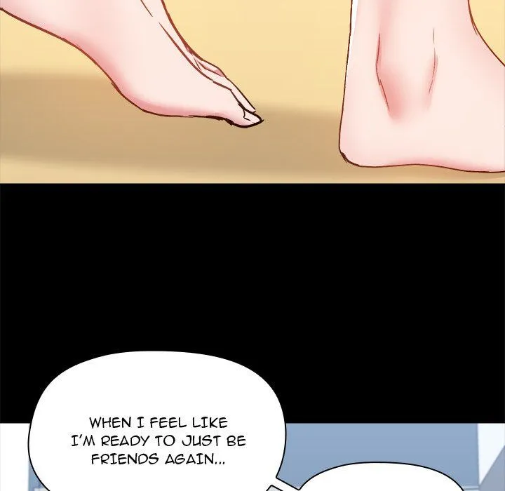 All About That Game Life Chapter 74