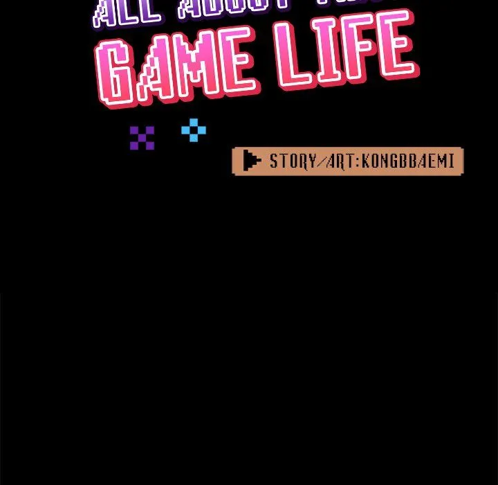 All About That Game Life Chapter 74