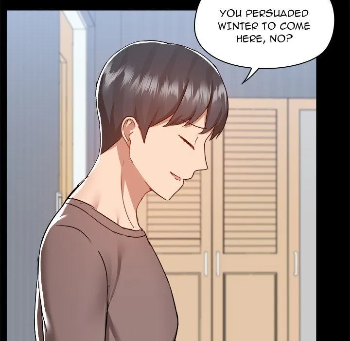 All About That Game Life Chapter 74