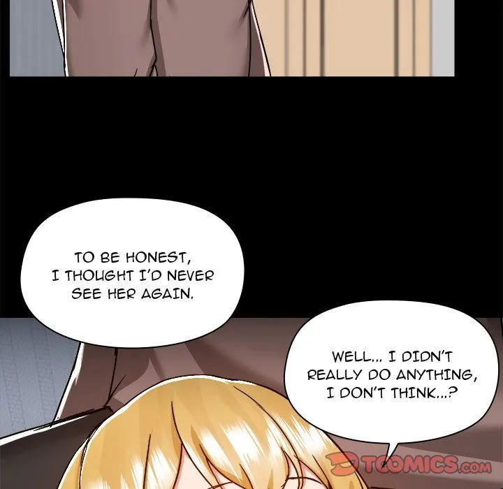 All About That Game Life Chapter 74