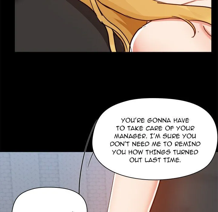 All About That Game Life Chapter 74