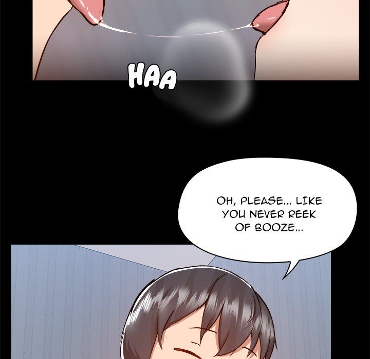 All About That Game Life Chapter 74