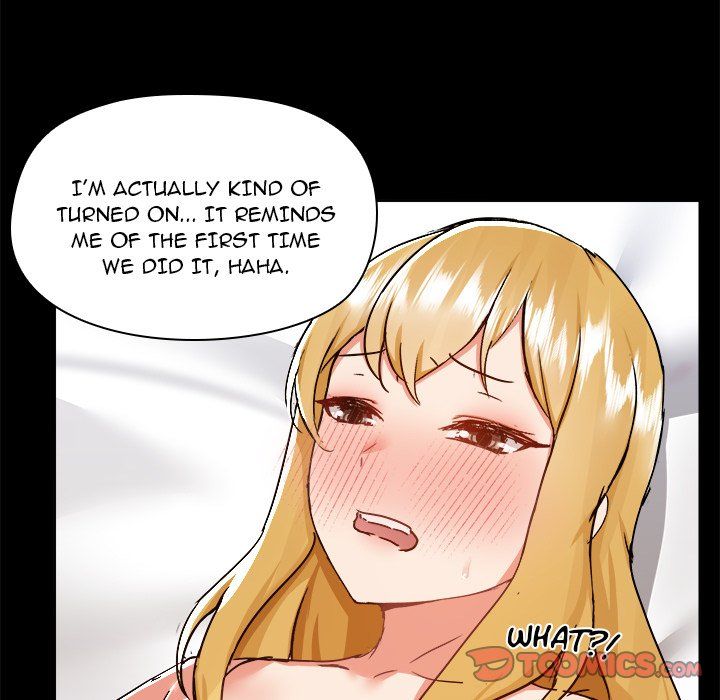 All About That Game Life Chapter 74
