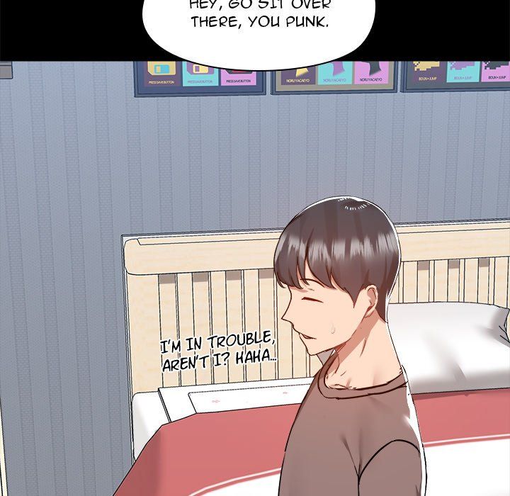 All About That Game Life Chapter 74