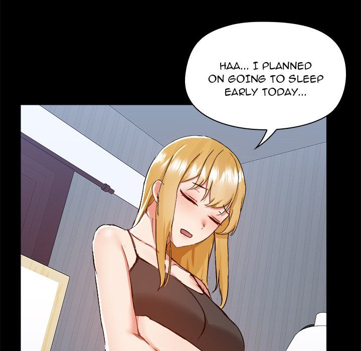 All About That Game Life Chapter 74