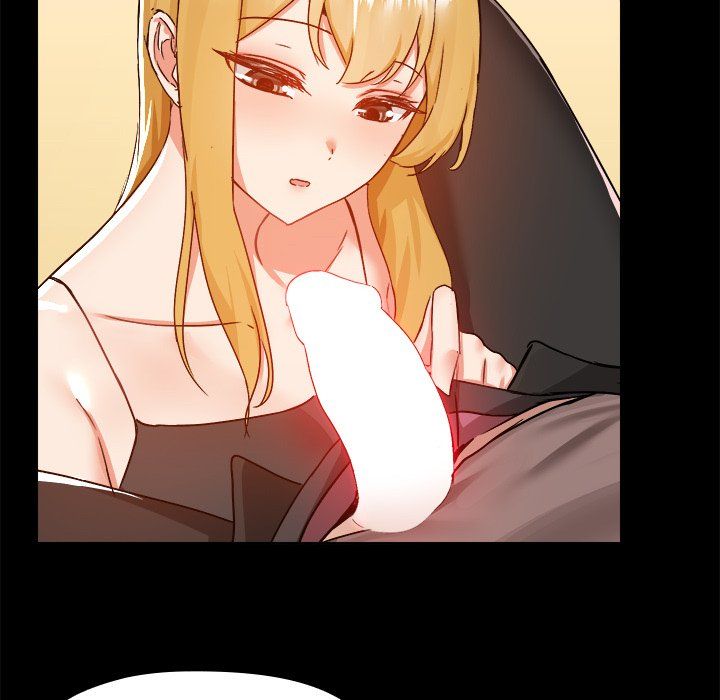 All About That Game Life Chapter 74