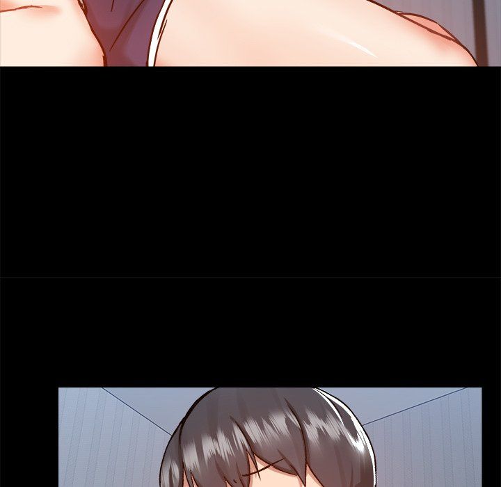 All About That Game Life Chapter 74