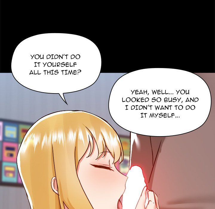 All About That Game Life Chapter 74