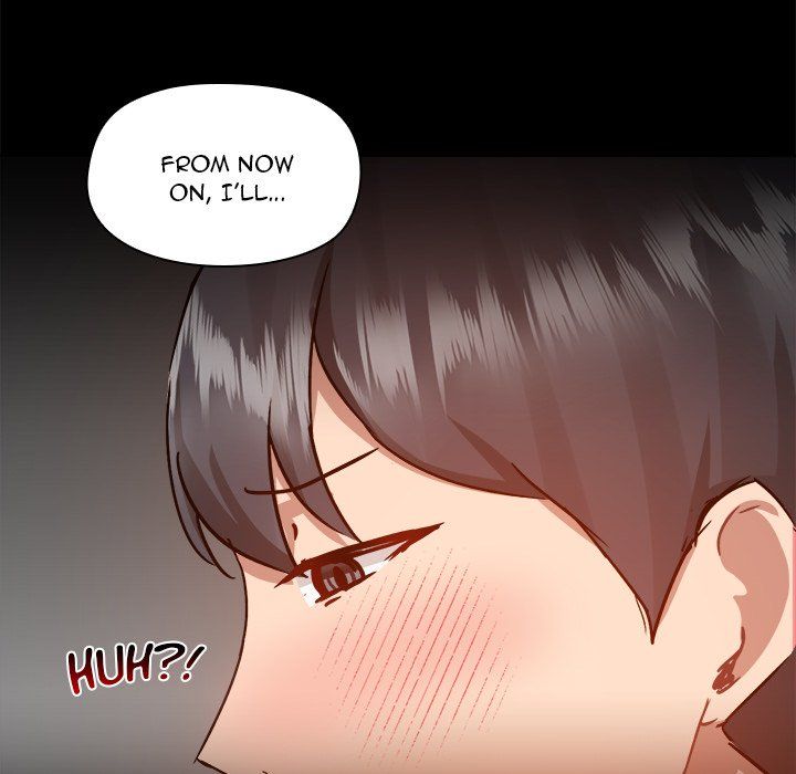 All About That Game Life Chapter 74