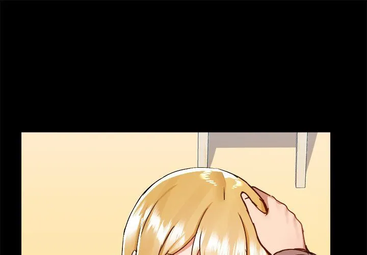 All About That Game Life Chapter 75