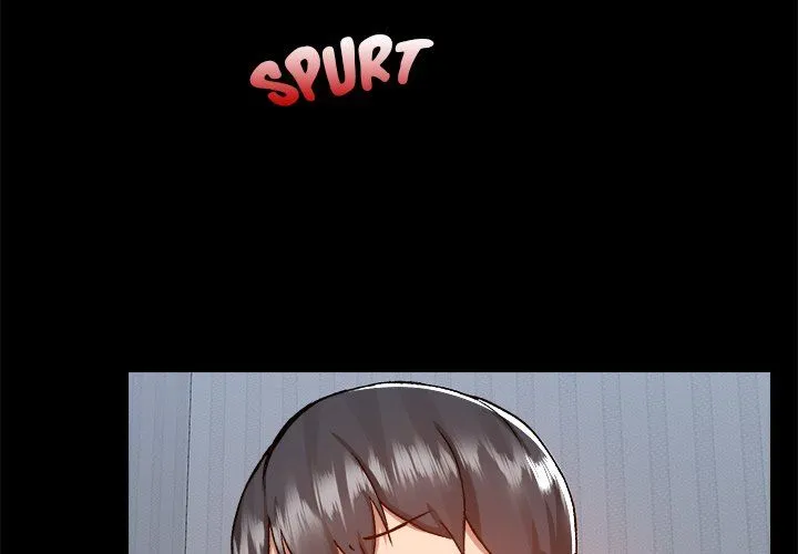 All About That Game Life Chapter 75