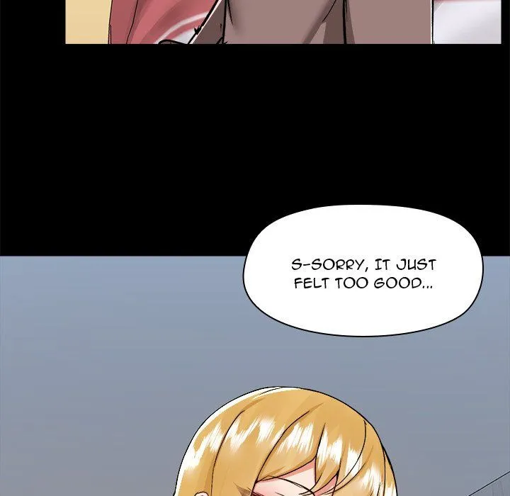 All About That Game Life Chapter 75