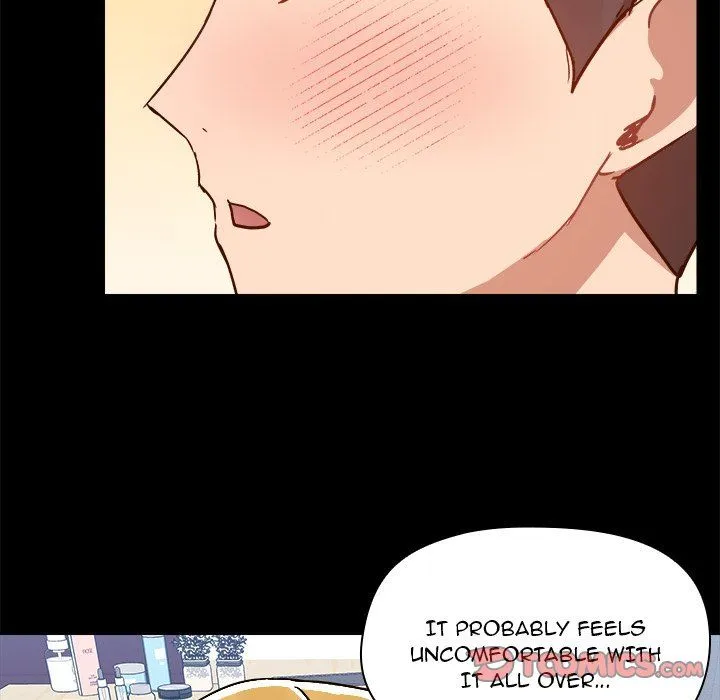 All About That Game Life Chapter 75