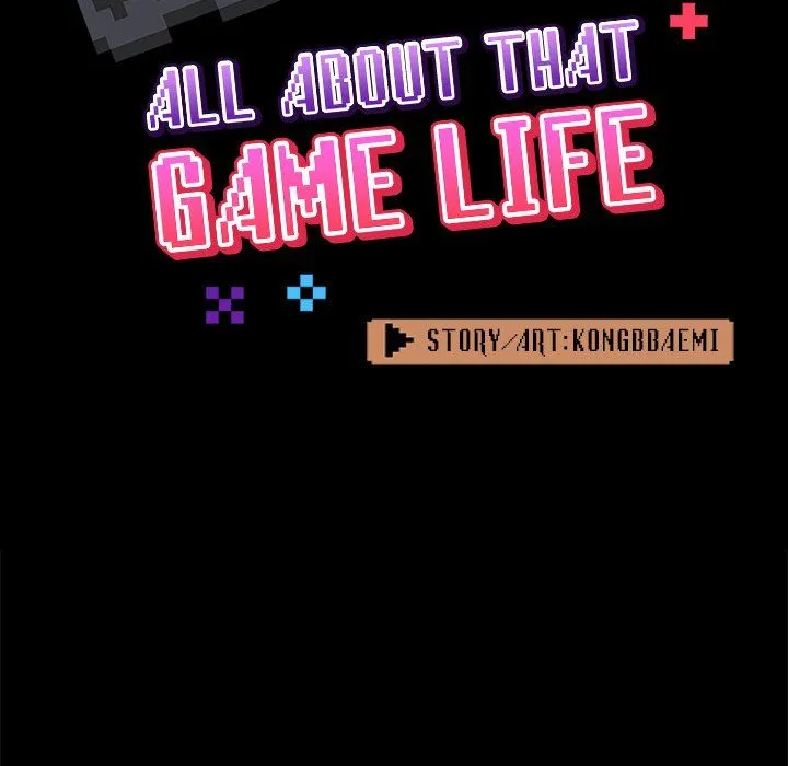 All About That Game Life Chapter 75