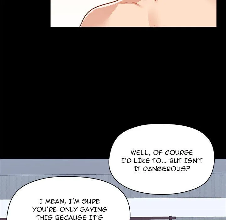 All About That Game Life Chapter 75