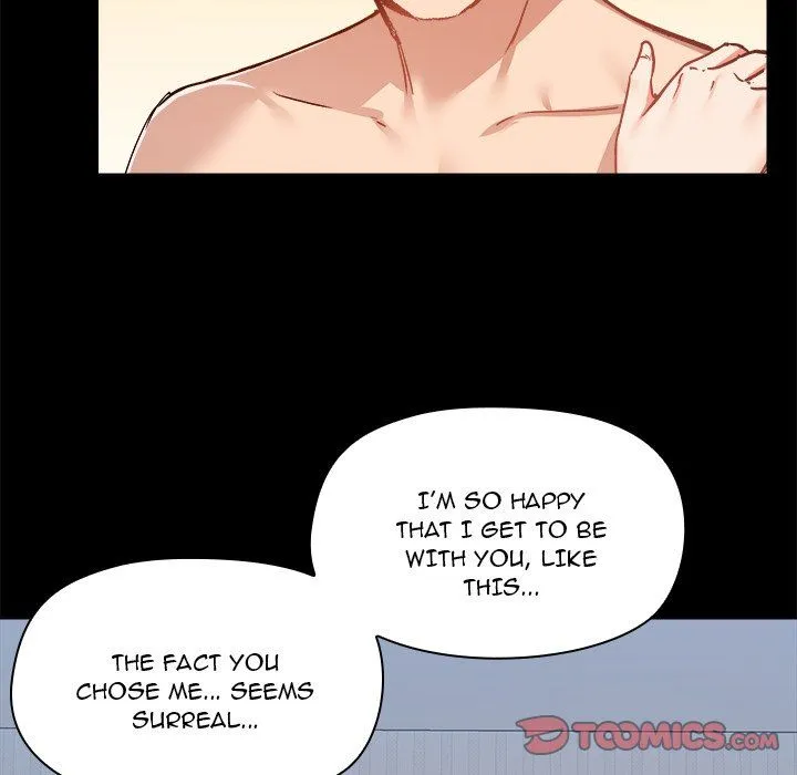 All About That Game Life Chapter 75