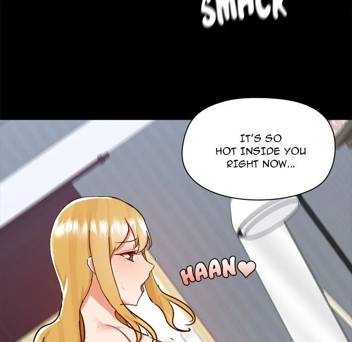 All About That Game Life Chapter 75
