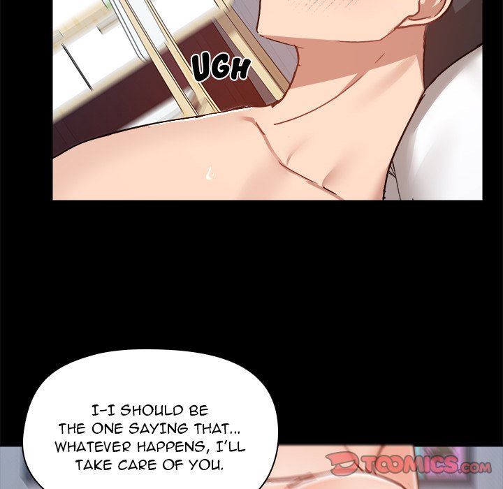 All About That Game Life Chapter 75
