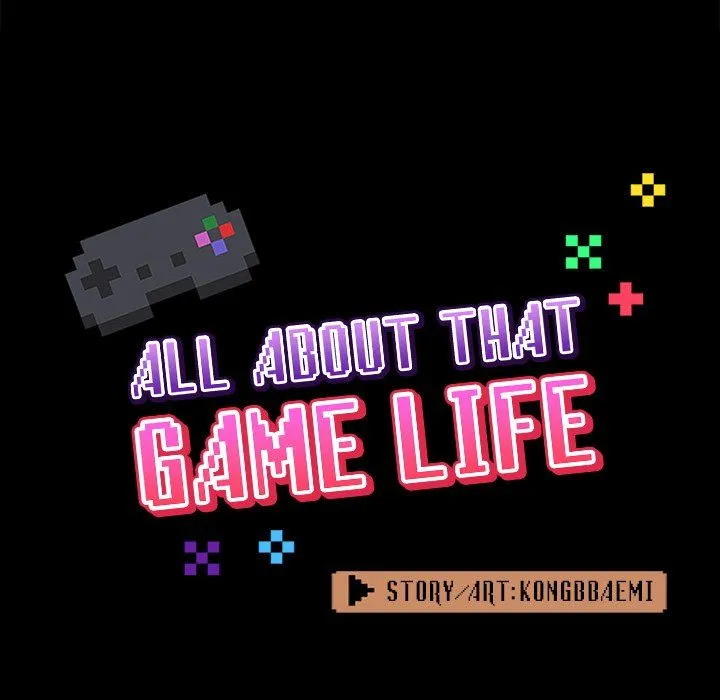 All About That Game Life Chapter 76