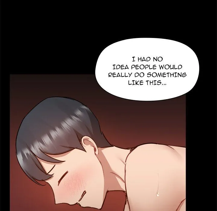 All About That Game Life Chapter 76
