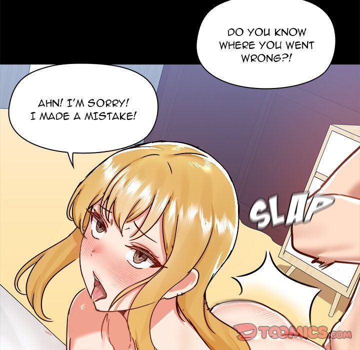 All About That Game Life Chapter 76