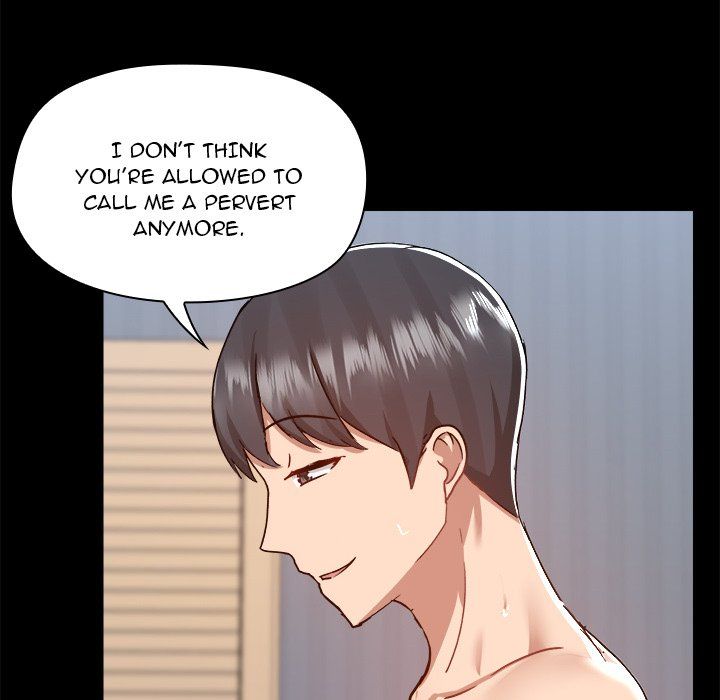 All About That Game Life Chapter 76