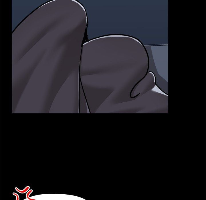 All About That Game Life Chapter 76
