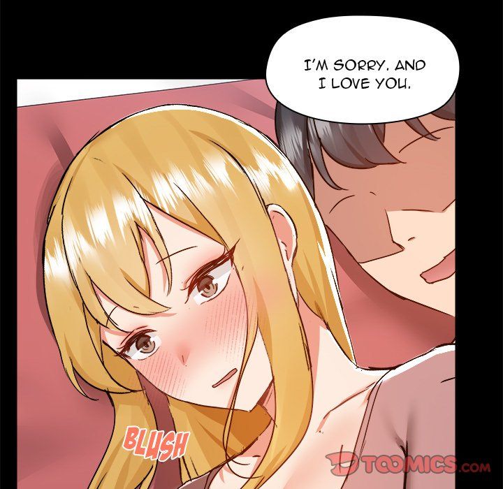 All About That Game Life Chapter 76
