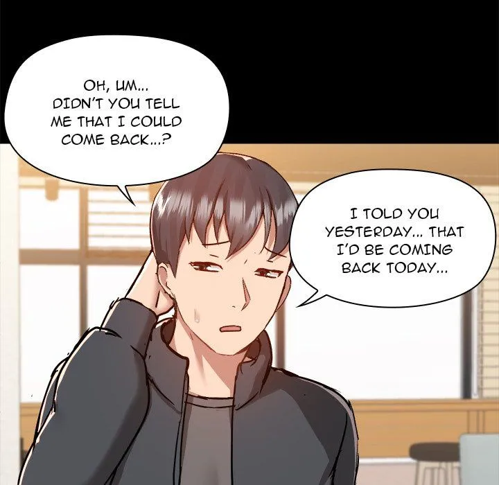 All About That Game Life Chapter 77