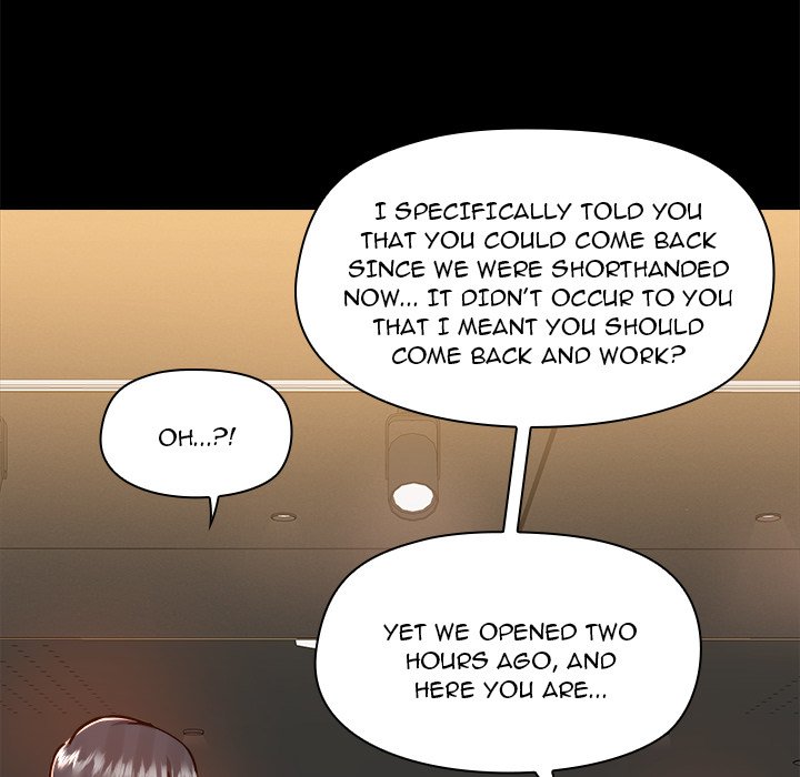 All About That Game Life Chapter 77