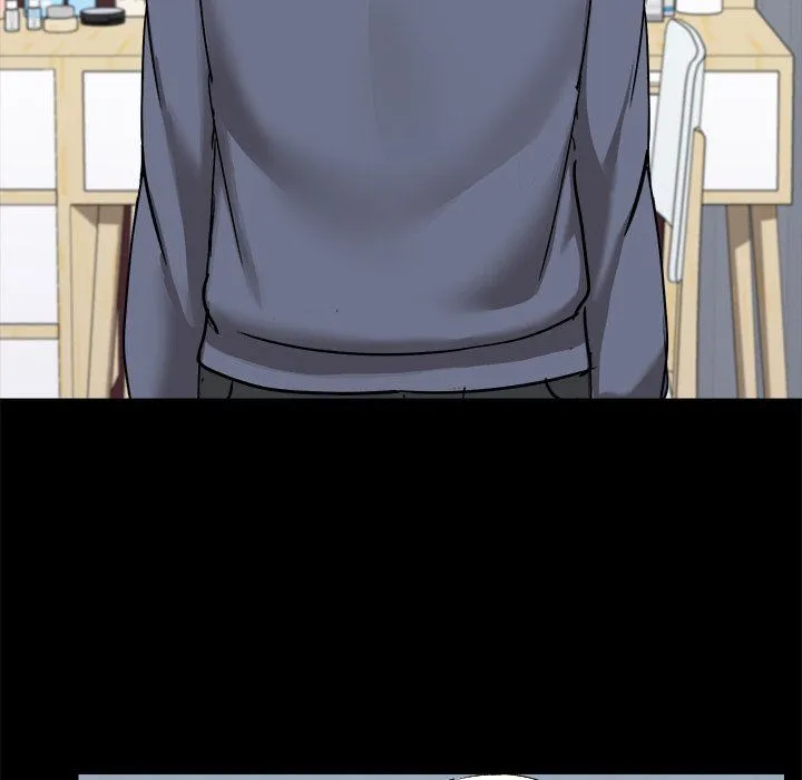 All About That Game Life Chapter 77