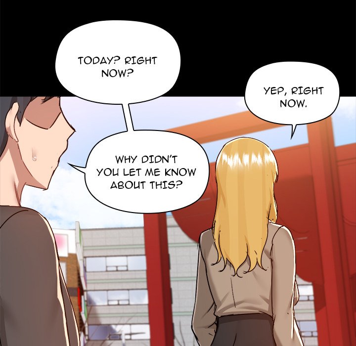 All About That Game Life Chapter 77