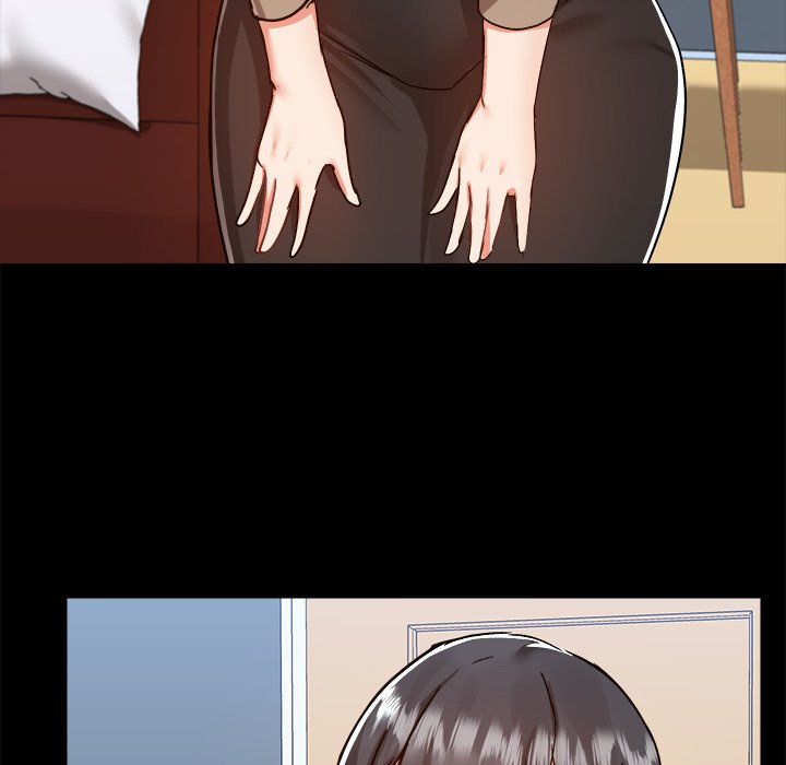 All About That Game Life Chapter 77