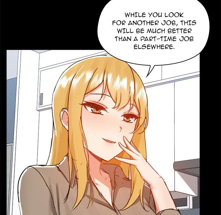 All About That Game Life Chapter 77