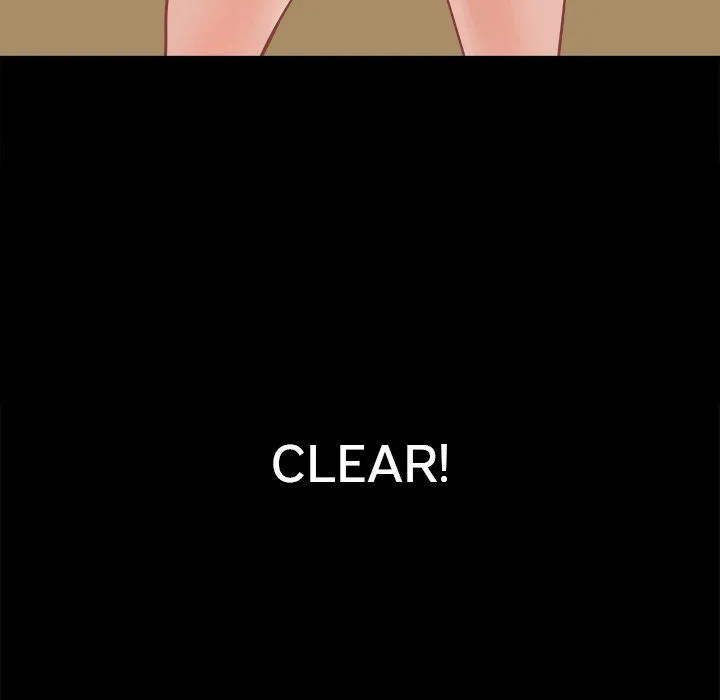 All About That Game Life Chapter 77