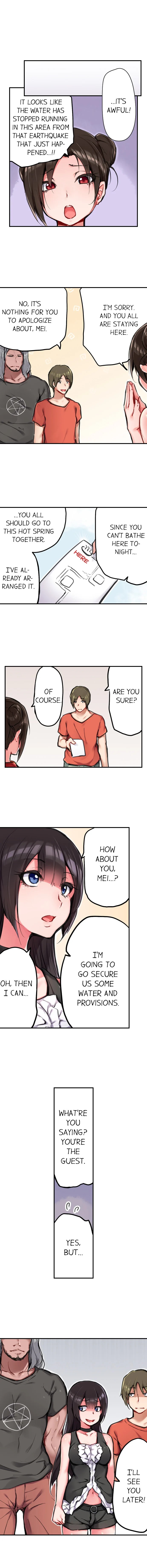 All Night Sex With Biggest Cock Chapter 04