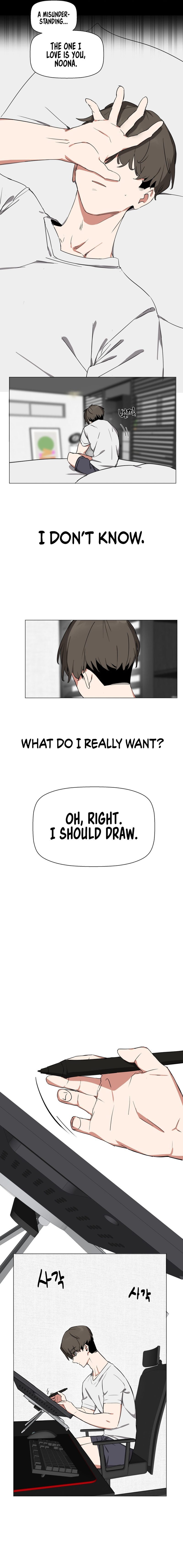 Alt Account Trap Chapter 19