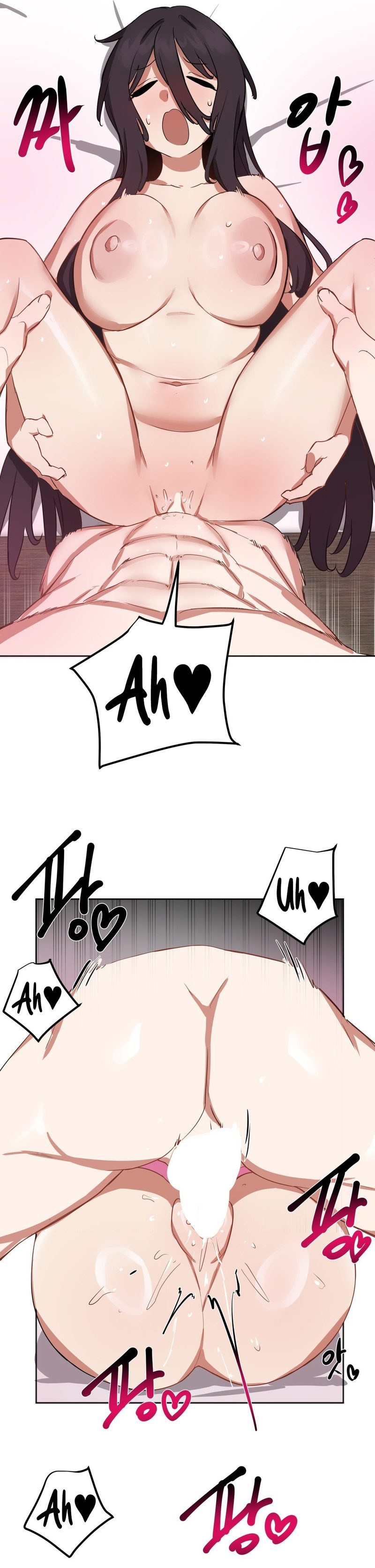 Alt Account Trap Chapter 20