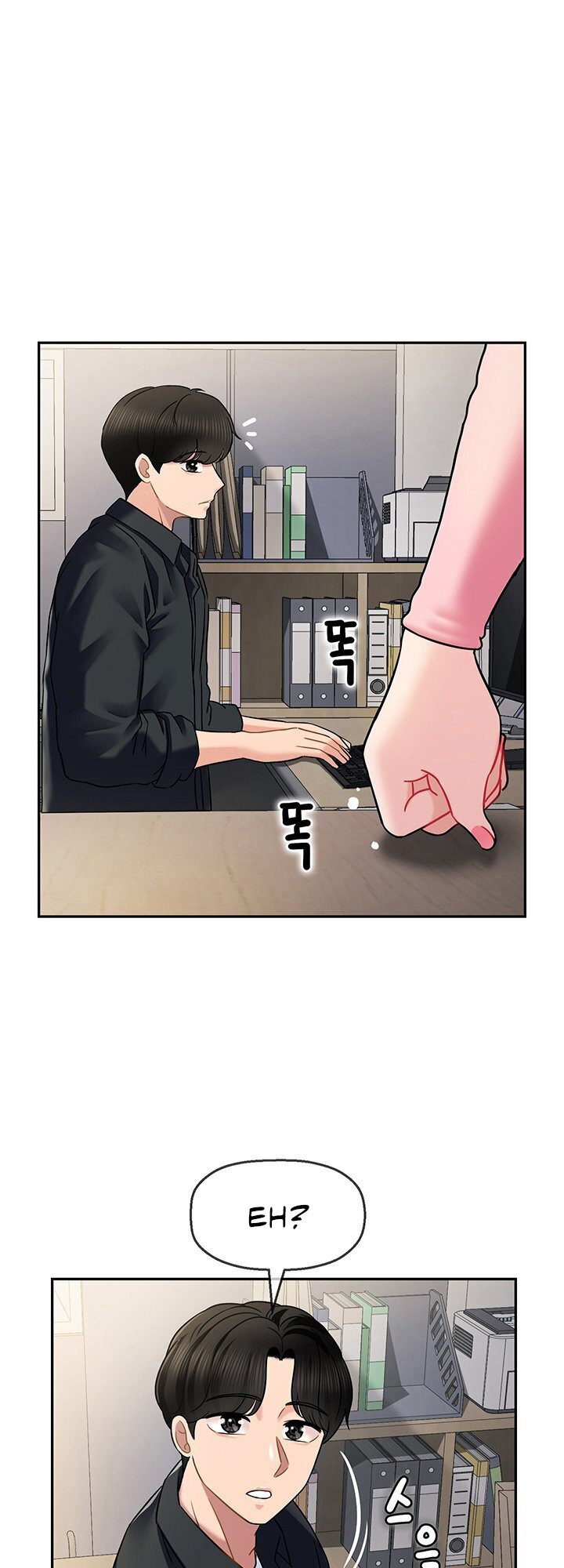 An Ardent Teaching Life Chapter 05